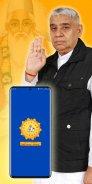 Sant Rampal Ji Maharaj Screenshot2