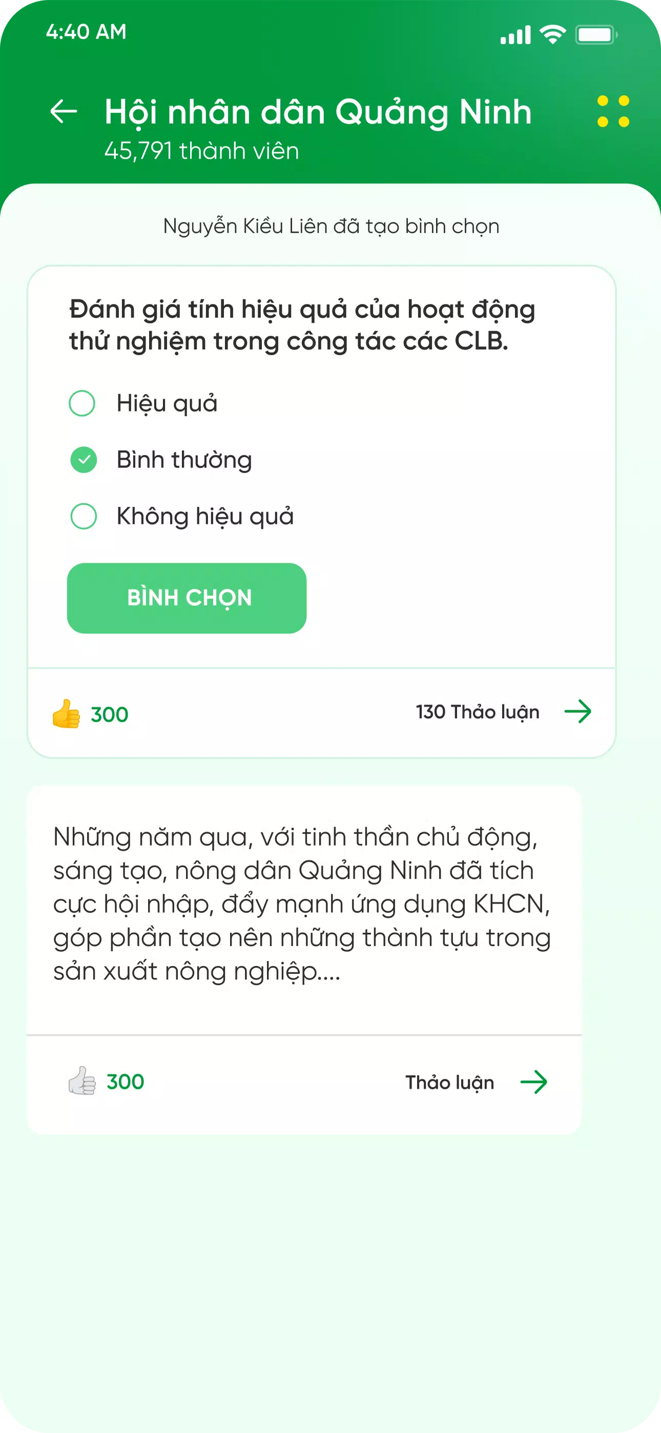 Nông dân Việt Nam Screenshot4