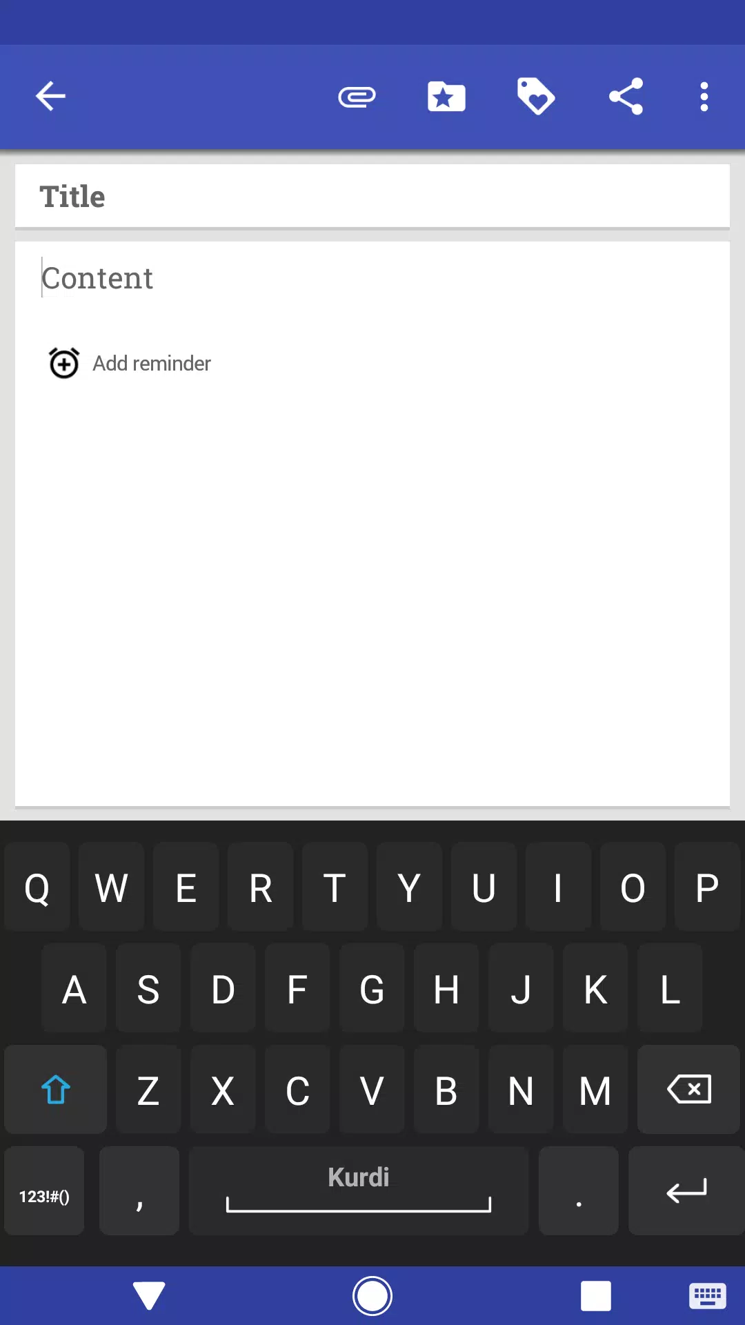 Kurdish for AnySoftKeyboard Screenshot2