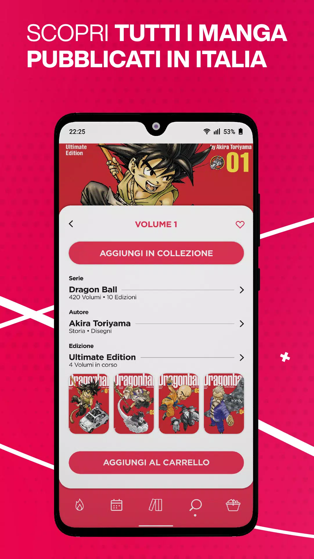 MangaYo! Screenshot3
