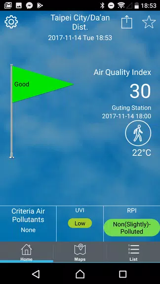 Environmental Info Push App Screenshot1