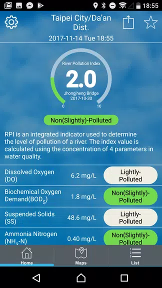 Environmental Info Push App Screenshot3