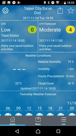 Environmental Info Push App Screenshot2