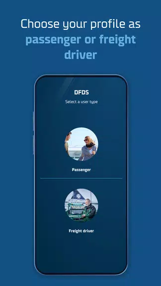 DFDS Screenshot1