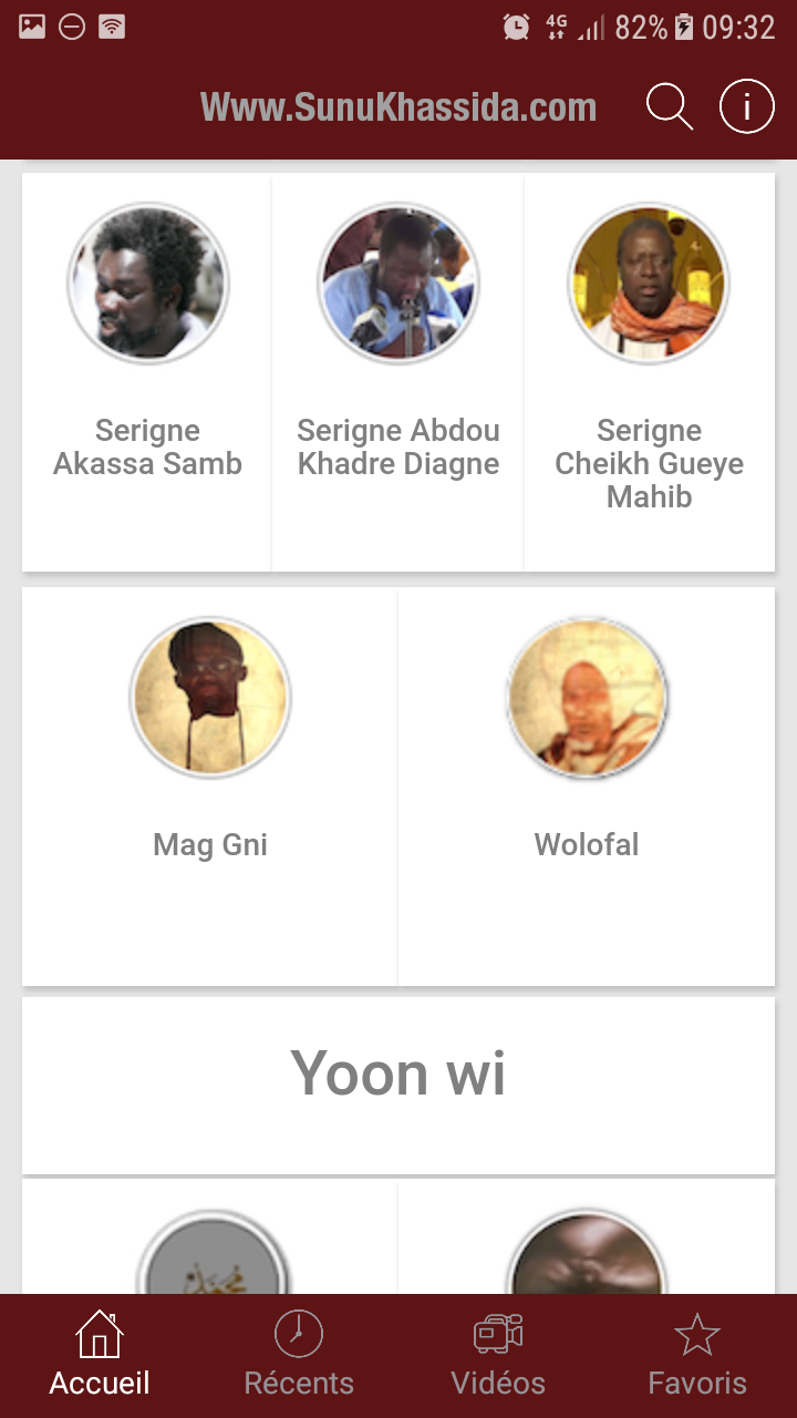 Sunu Khassida Screenshot7