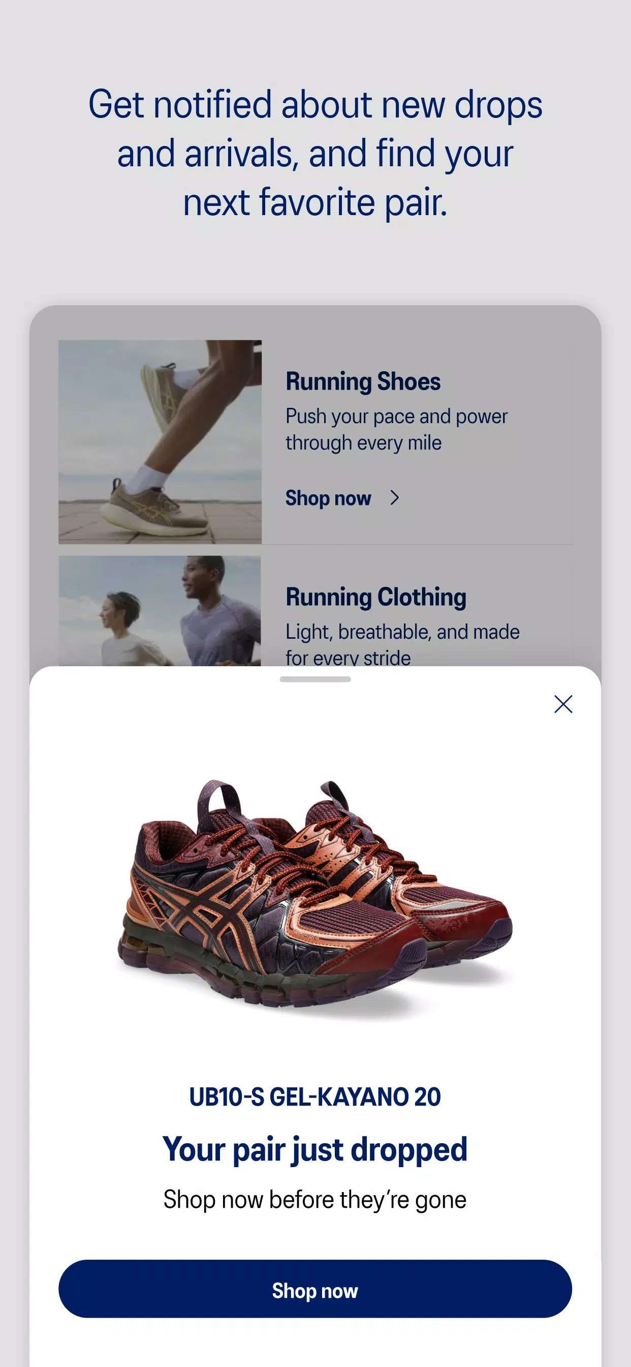 ASICS Screenshot5