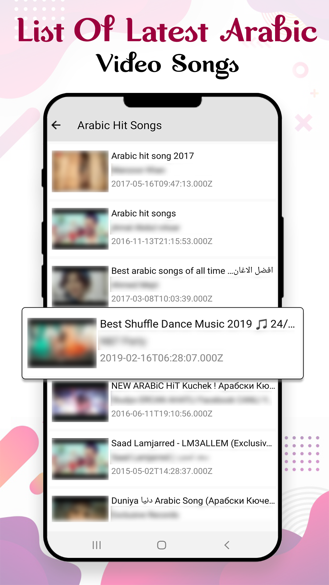 Arabic Songs : Arabic Video : Screenshot3