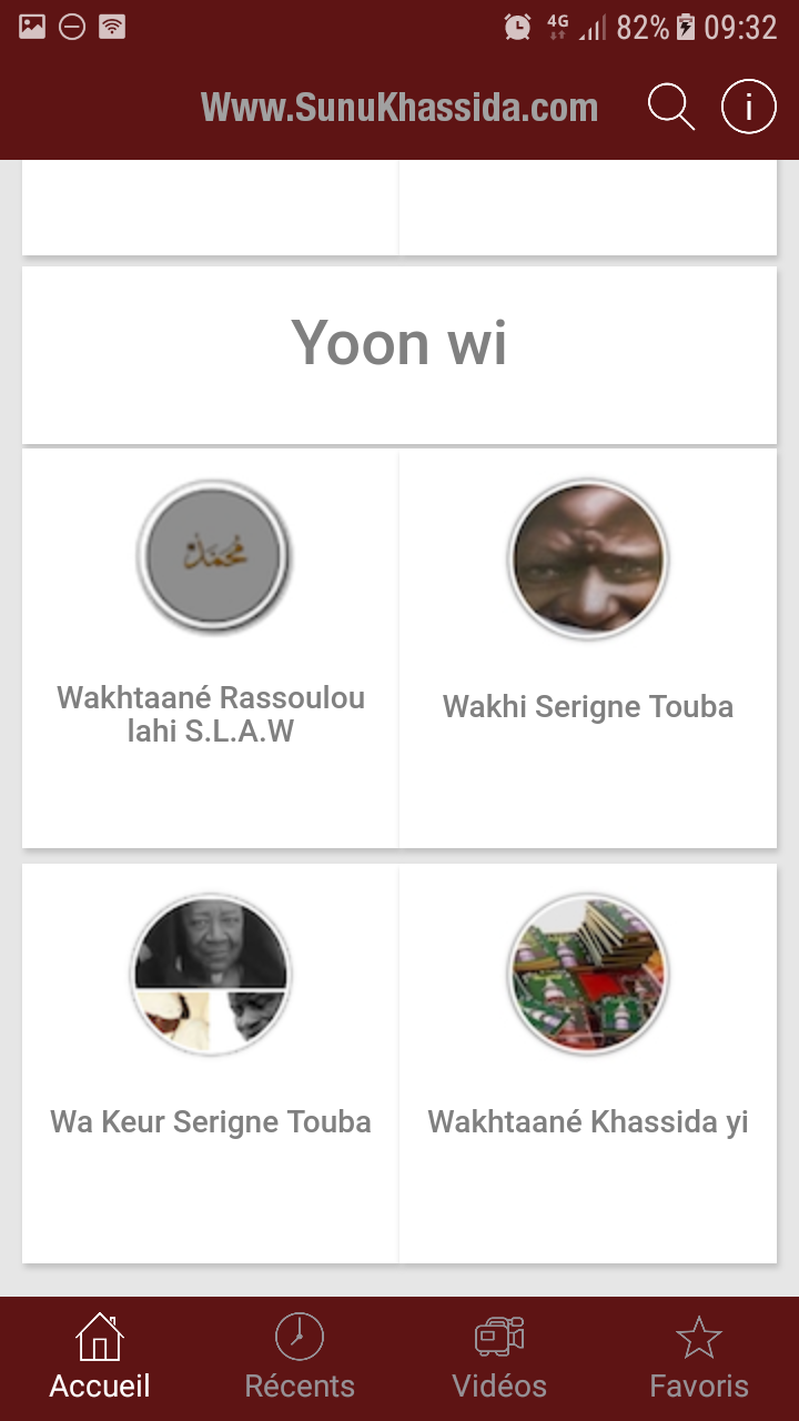 Sunu Khassida Screenshot8