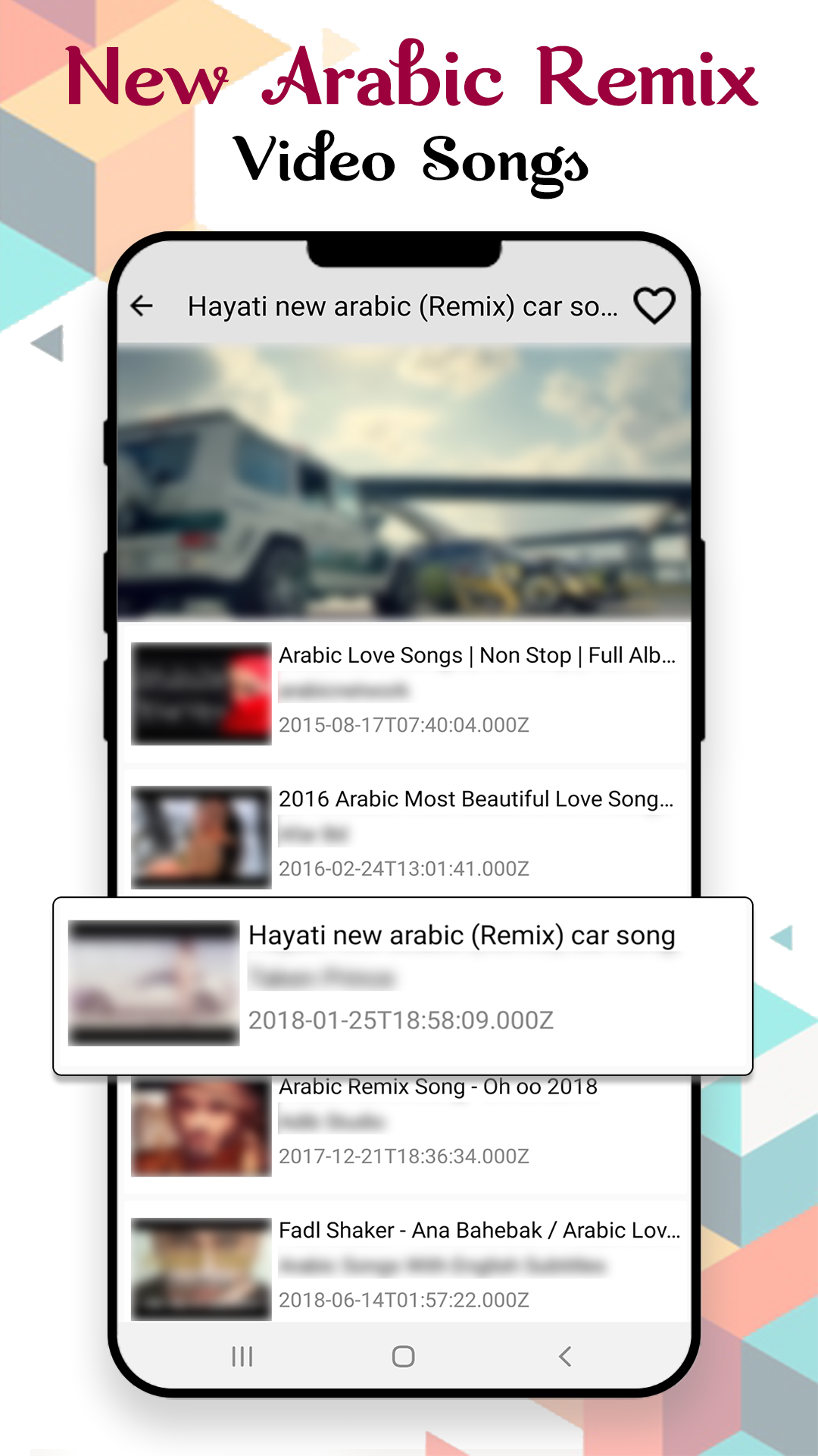Arabic Songs : Arabic Video : Screenshot6