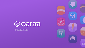 Qara'a Read and Learn Quran Screenshot2