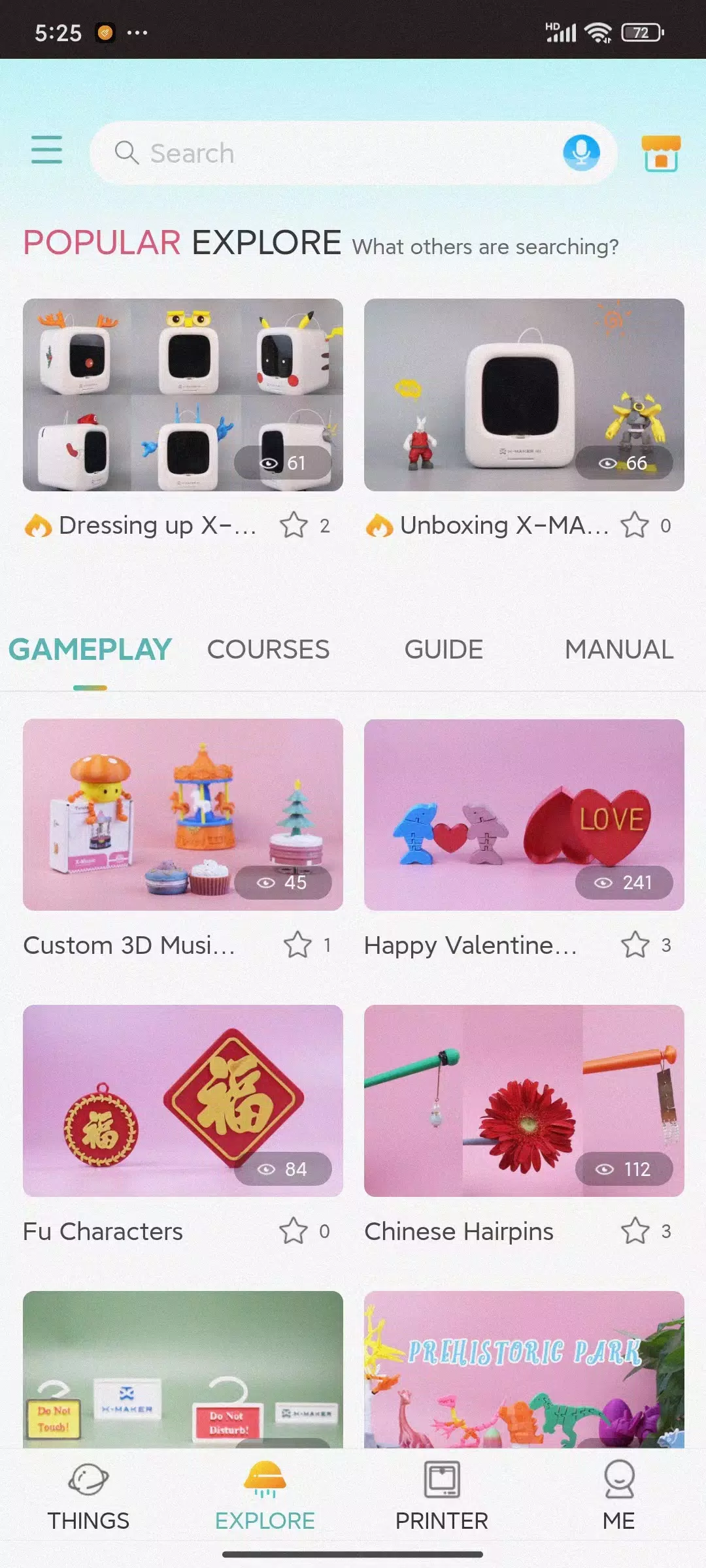 XMAKER Screenshot5