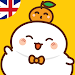 MochiVocab - Learn English APK
