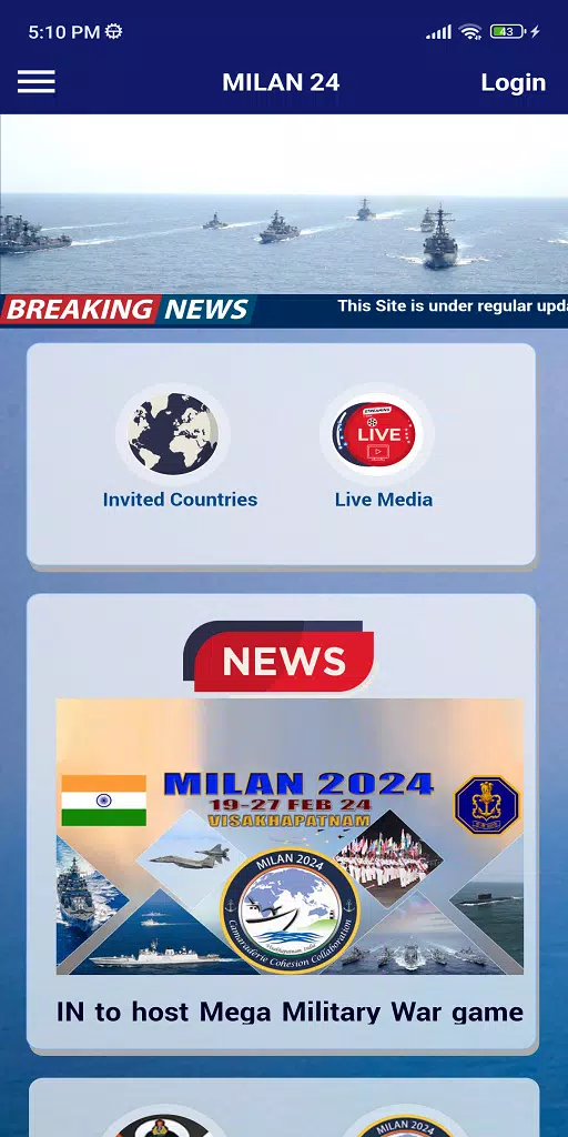 MILAN 24 Screenshot6