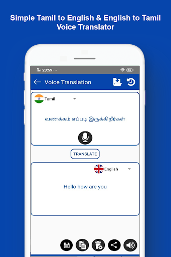 Speak Tamil Translate English Screenshot14