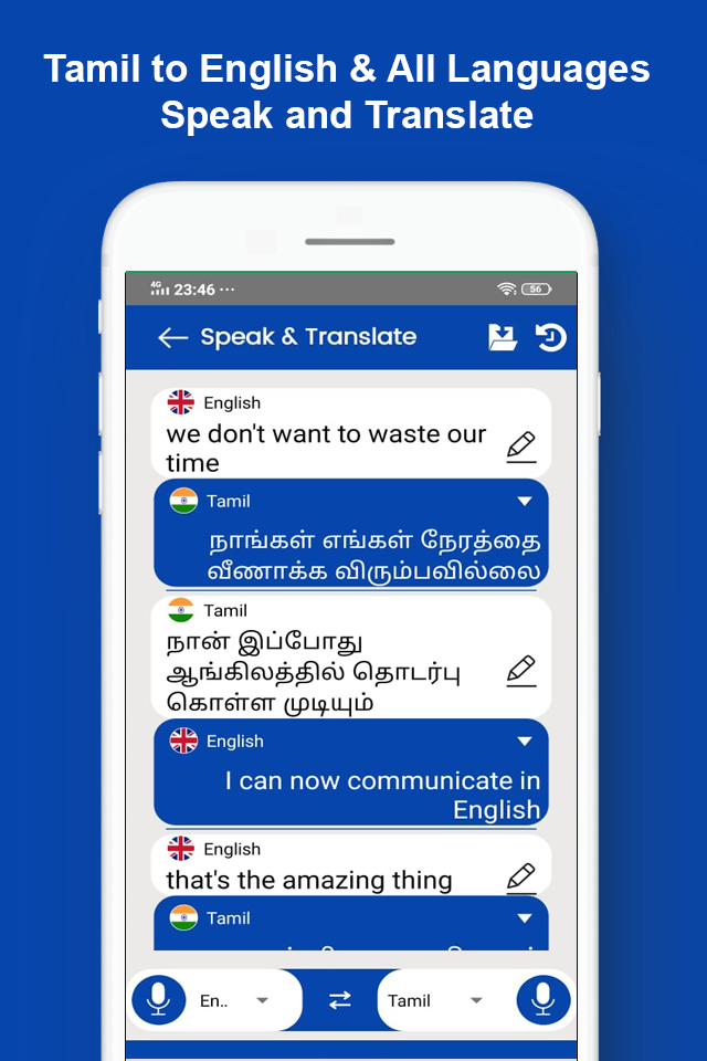 Speak Tamil Translate English Screenshot1