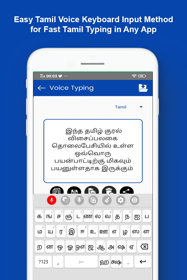 Speak Tamil Translate English Screenshot8