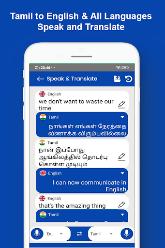 Speak Tamil Translate English Screenshot9