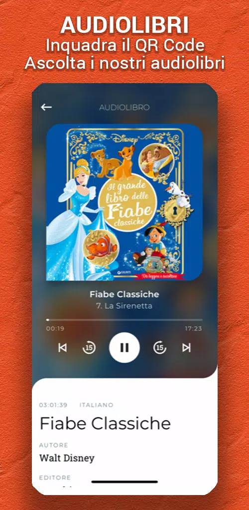 Giunti Audiolibri Screenshot2