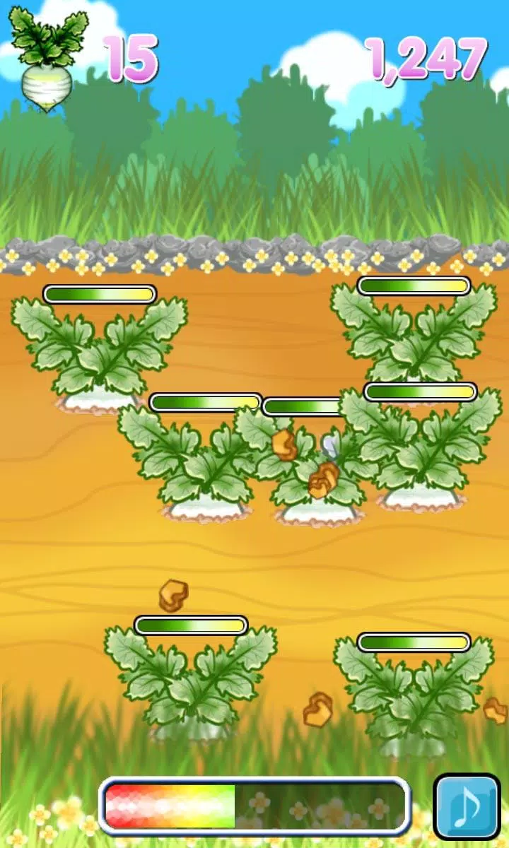 무 뽑기 게임 Screenshot1