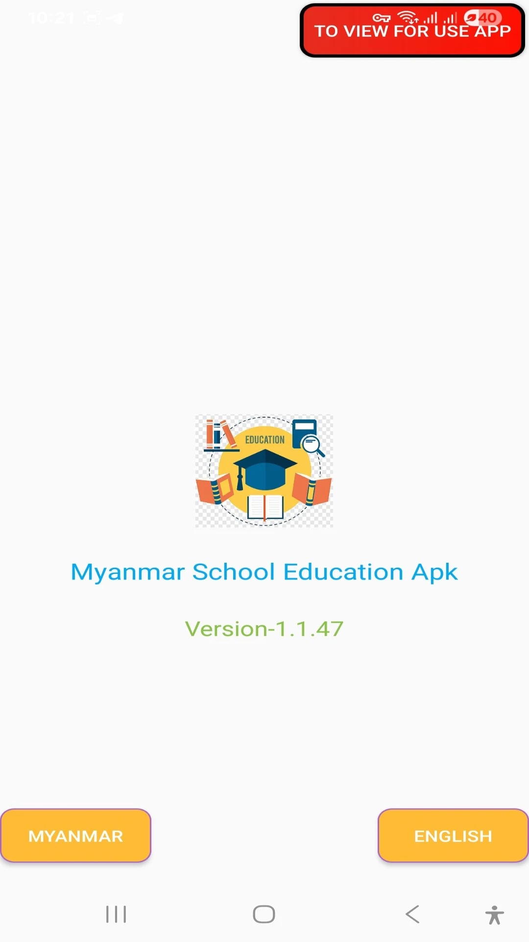 MyanmarSchoolEducation Screenshot1