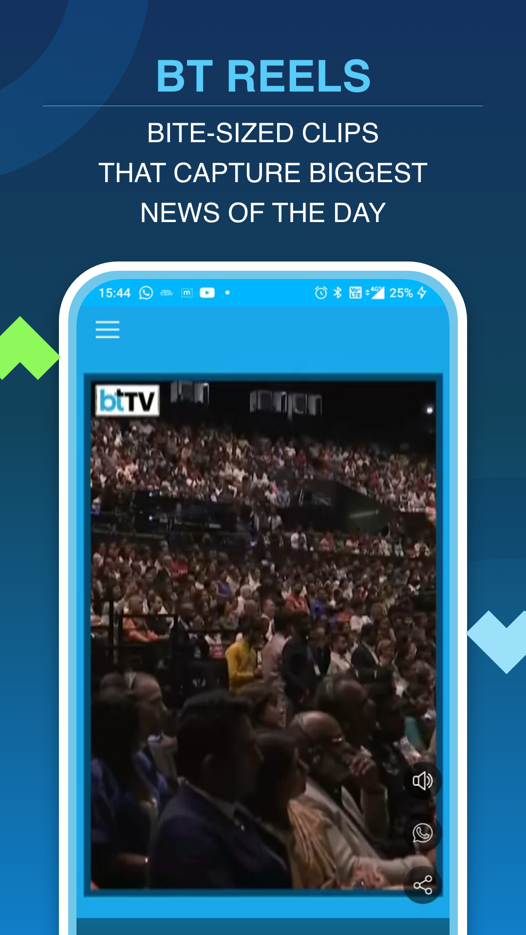 Business Today: Business News Screenshot1