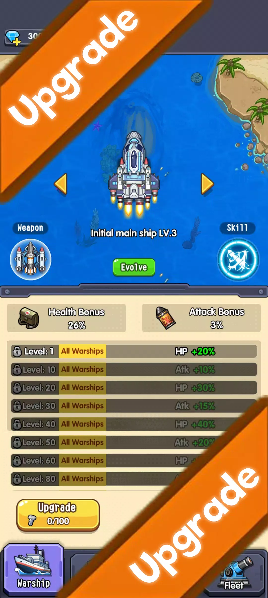 Warships Expedition Screenshot3