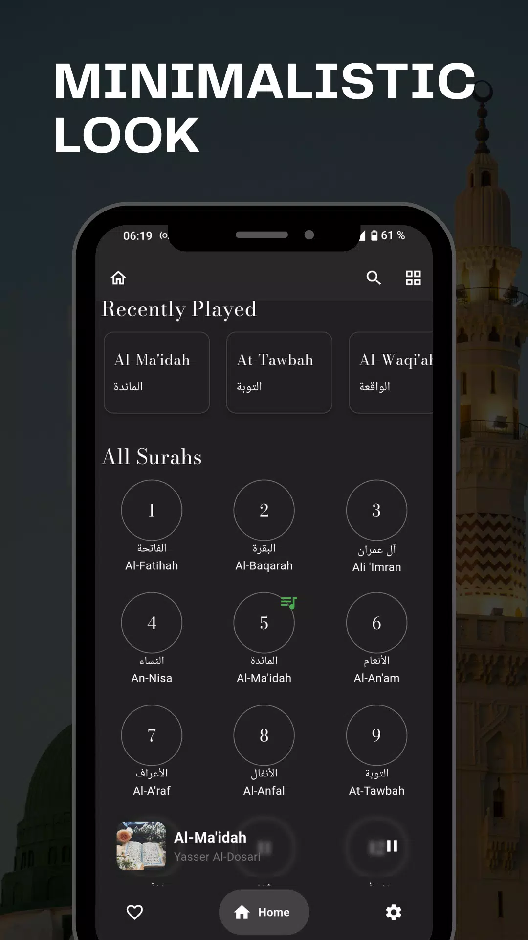 Quranify Screenshot3