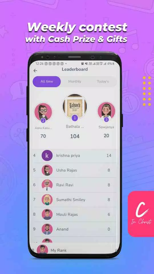 In Christ Bible Quiz Screenshot3