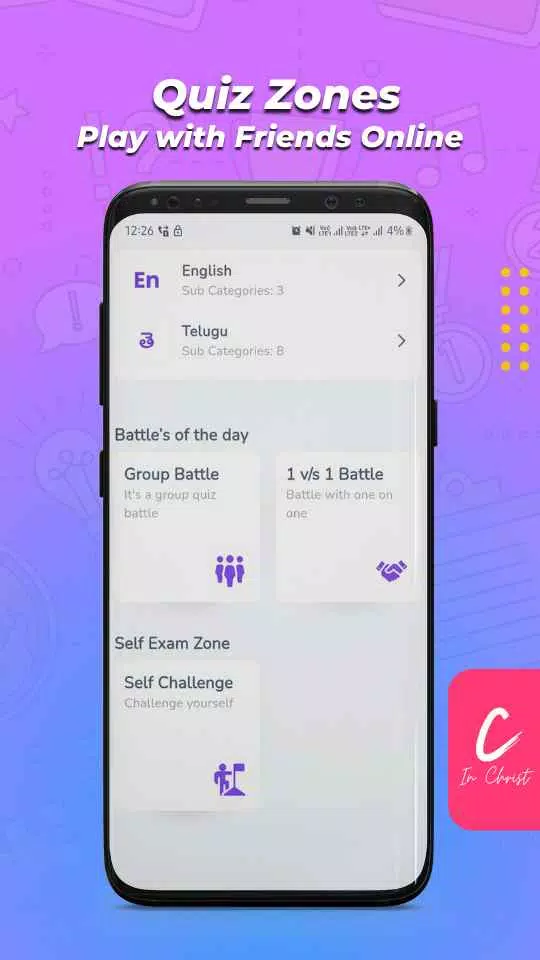 In Christ Bible Quiz Screenshot2