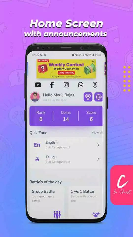 In Christ Bible Quiz Screenshot1