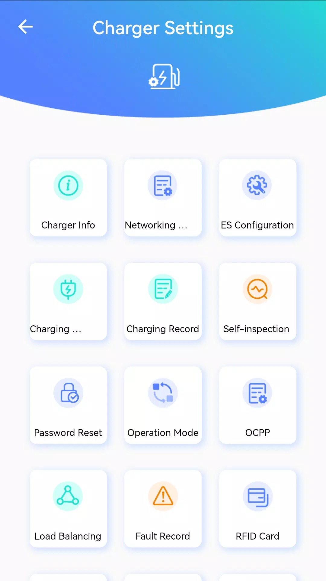 Hcharger Screenshot3