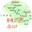 Cuneiform Dictionary APK
