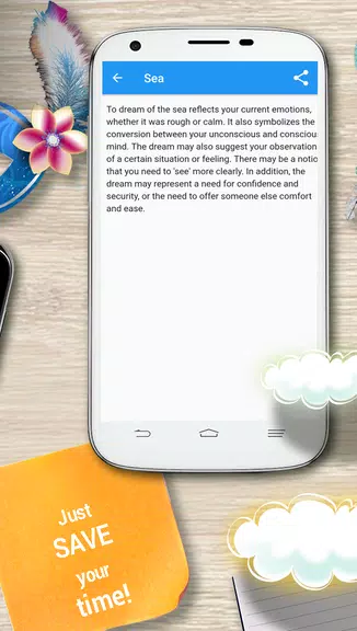 Dream Book  - Dictionary Screenshot2