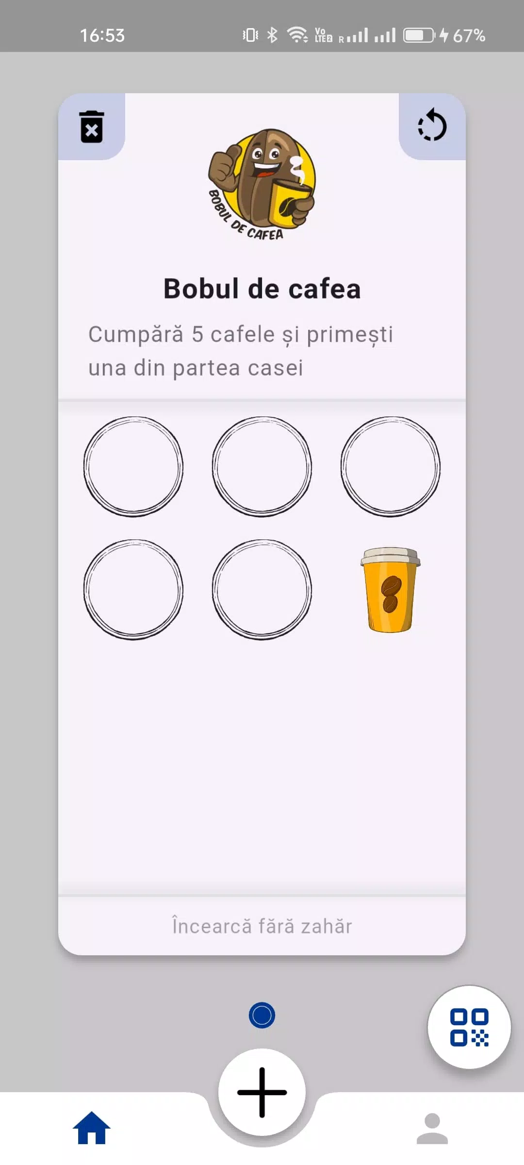 Fidelify Screenshot4