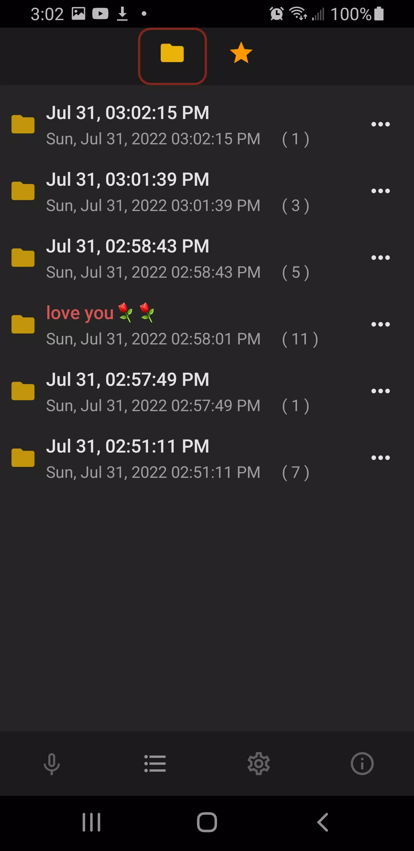 Sleep Recorder Screenshot3