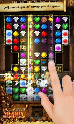 Ultimate Jewel 2 Tutankhamun Screenshot3
